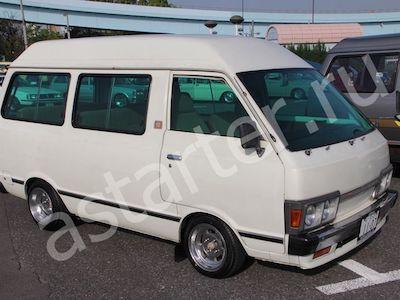 Ремонт генератора Nissan Vanette I, Купить генератор Nissan Vanette I